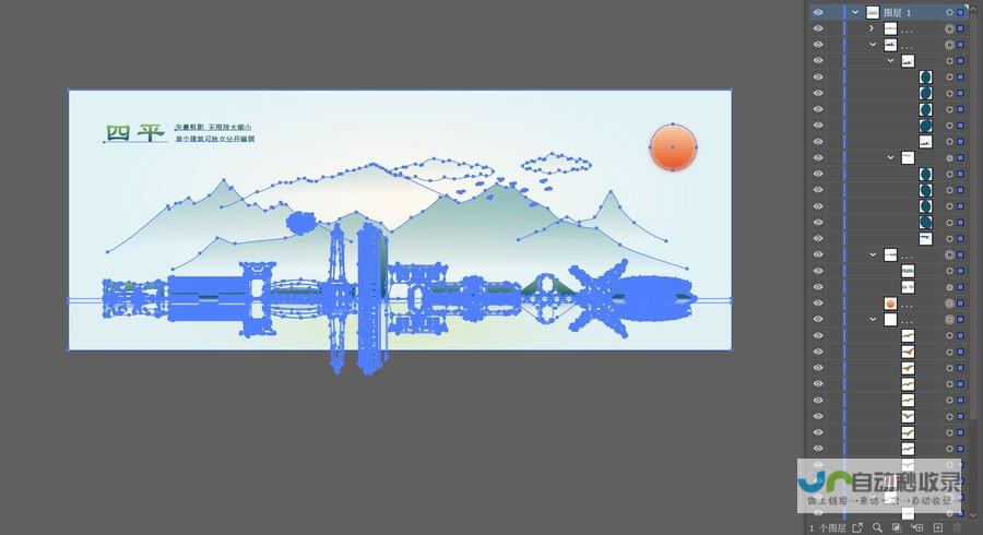 四平网站建设：助力您的企业在互联网时代脱颖而出