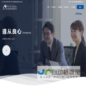 石家庄网站制作_石家庄网站建设_石家庄做网站_小程序开发制作_网站优化seo_石家庄网络推广_多多站