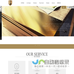 Ibastn China