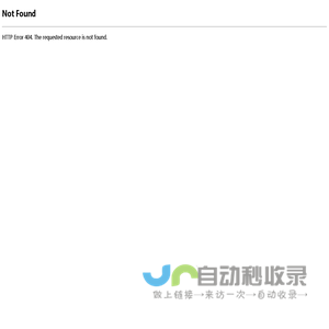 湖北科技学院-全日制自考本科应用型人才培养