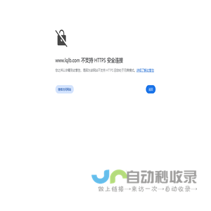 周边趣中考-长风中考查