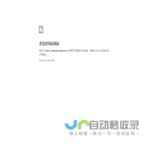 江苏金匮律师事务所