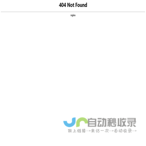 赫耳文化-网站建设推广、新媒体推广、网络营销策划、商业摄影