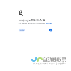 常州木托盘|常州木包装箱|常州钢边箱|常州木托盘生产厂家-常州市麦兴尼木包装厂