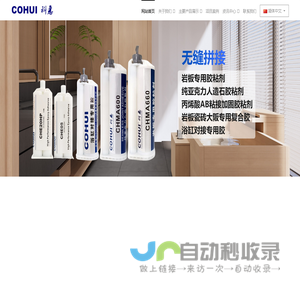 广东领天机电专注东莞柴油发电机出租,深圳柴油发电机出租,惠州柴油发电机出租及发电机维