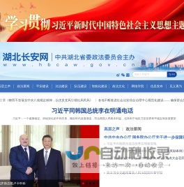 诚唐 | 分享文化的无限可能