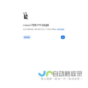 手游折扣充值平台_三省网_专业手游交易平台