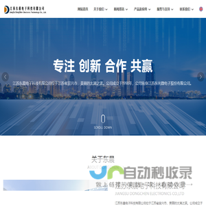 CP-谈一场七天分手的恋爱