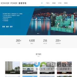 成都商标注册-商标版权著作权专业代理机构 [狼途腾知识产权]