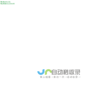 要几次
