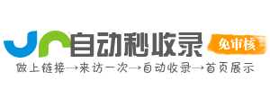 睿智海网址AI导航资源